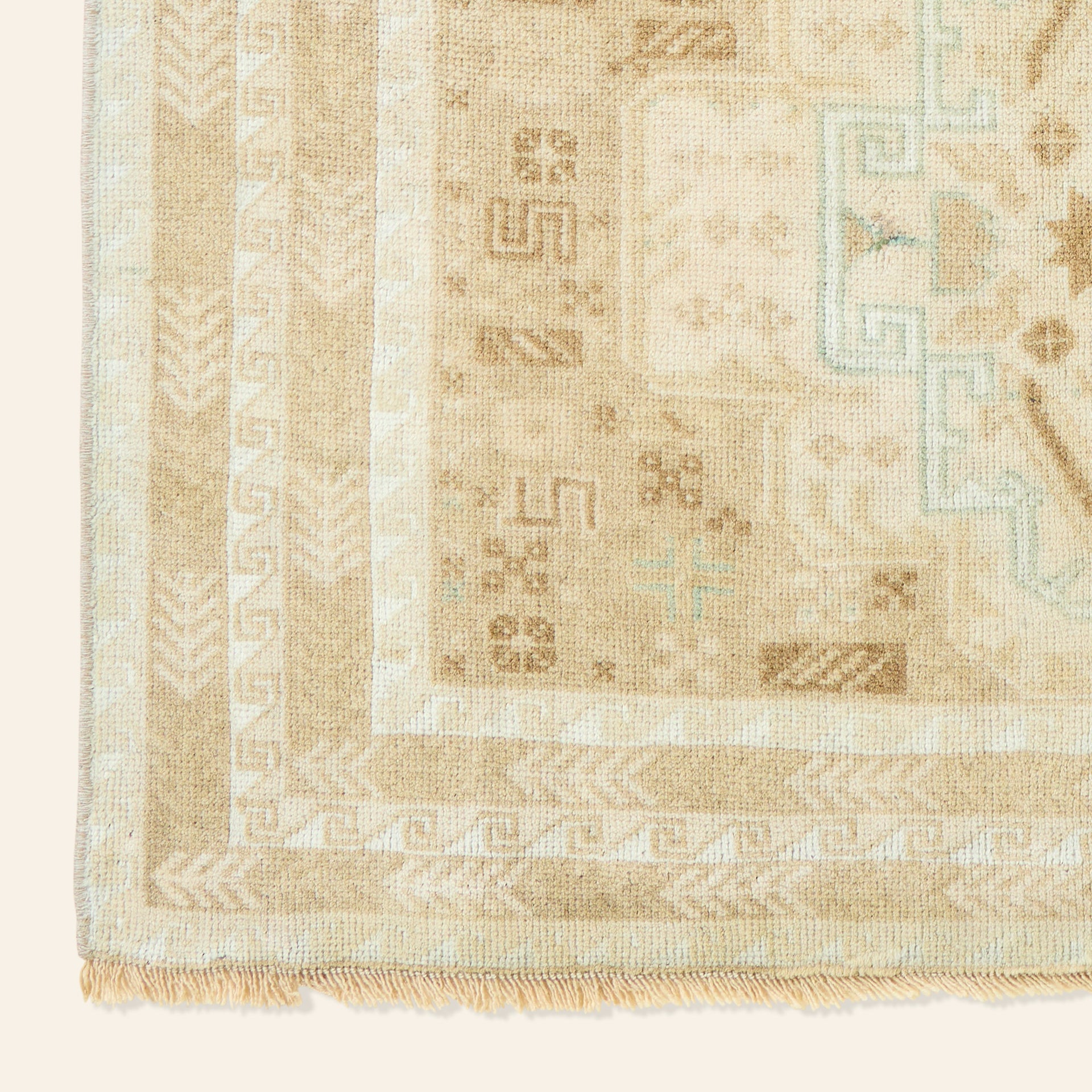 Drew Vintage Rug 2.10' x 4.7'